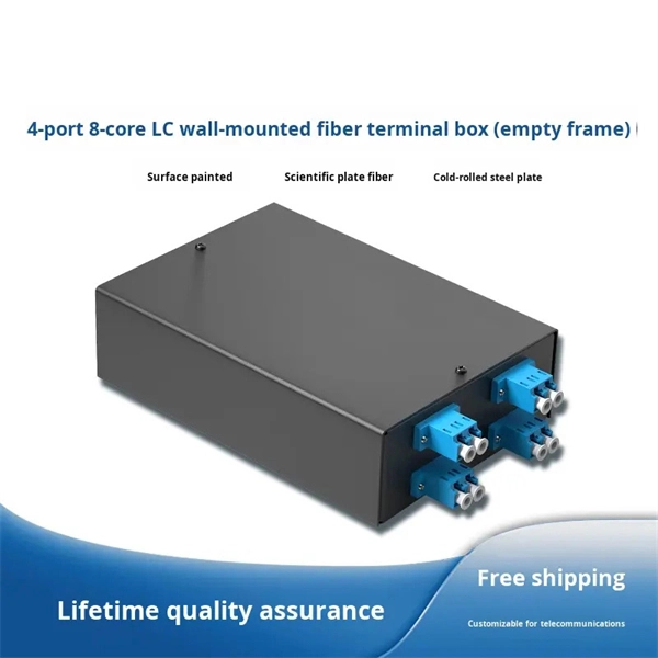 The bandwidth of the ECPRI optical module is 
