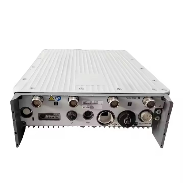 Intelligent Cable Relay Frame for Hospitals in Angola