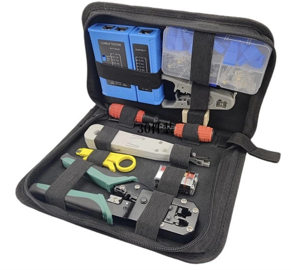 Home electrical distribution box with 13 slots