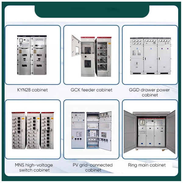 Customized High-Quality Intelligent Distribution Boxes