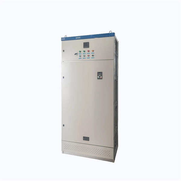 Is the circuit distribution box waterproof 