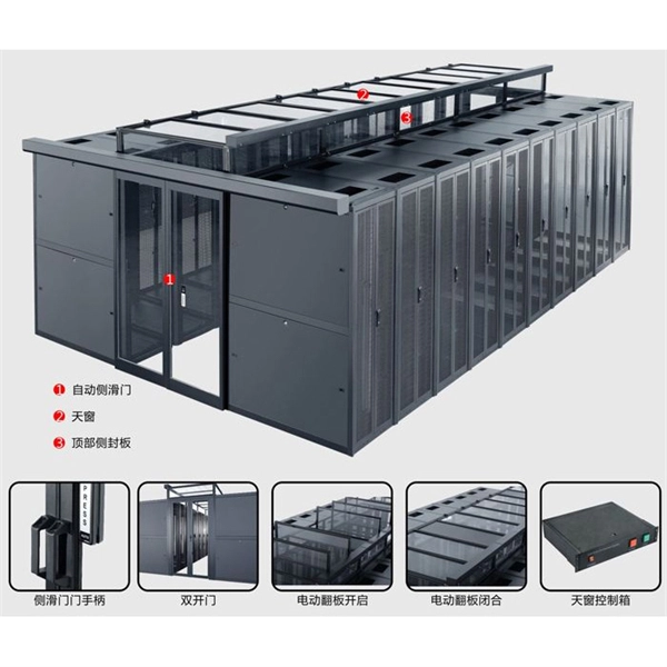 Key Points for Cable Tray Disclosure