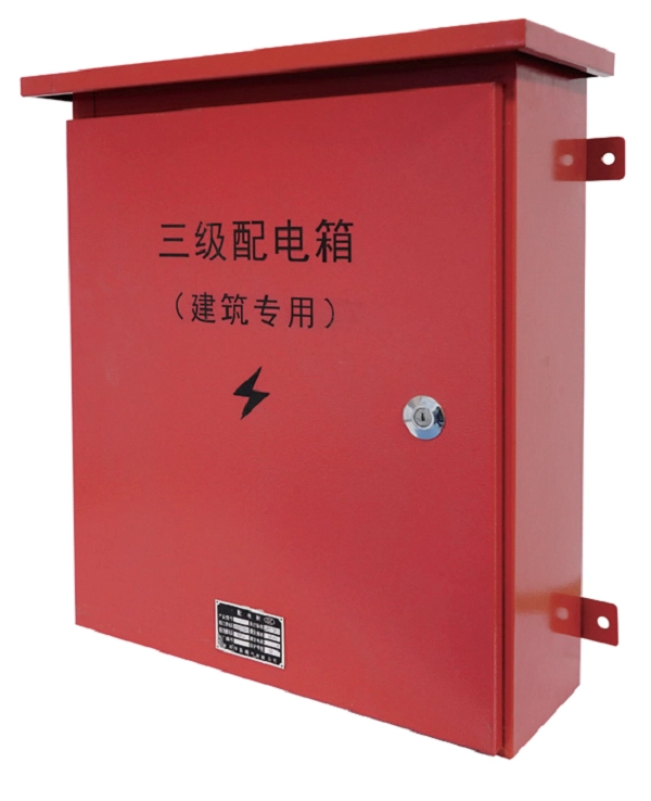 Fire-resistant cable tray cover wholesale