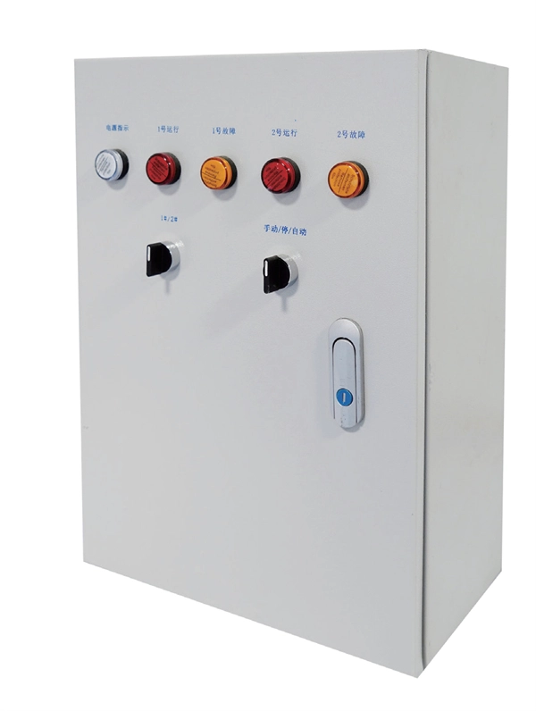 Distribution box dng